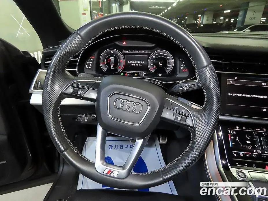 Audi Q8 2021 3.0 автомат (гидро), фото 8