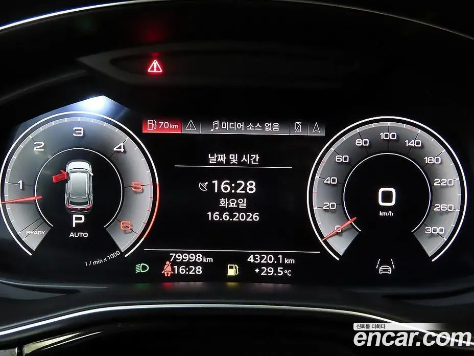 Audi Q8 2021 3.0 автомат (гидро), фото 9