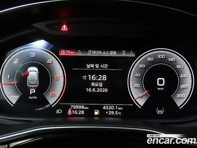 Audi Q8 2021 3.0 автомат (гидро), миниатюра 9