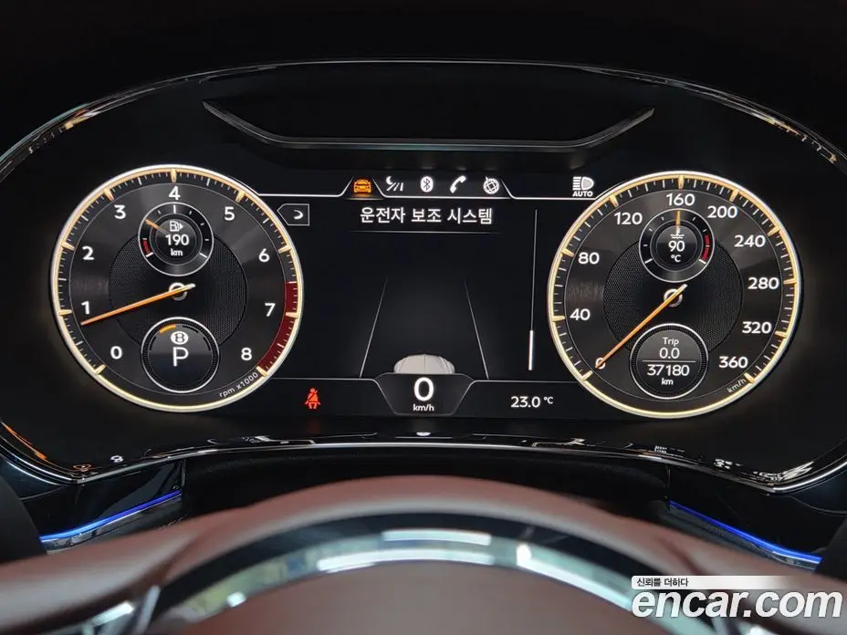 Bentley Flying Spur 2021 4.0 автомат (гидро), фото 8