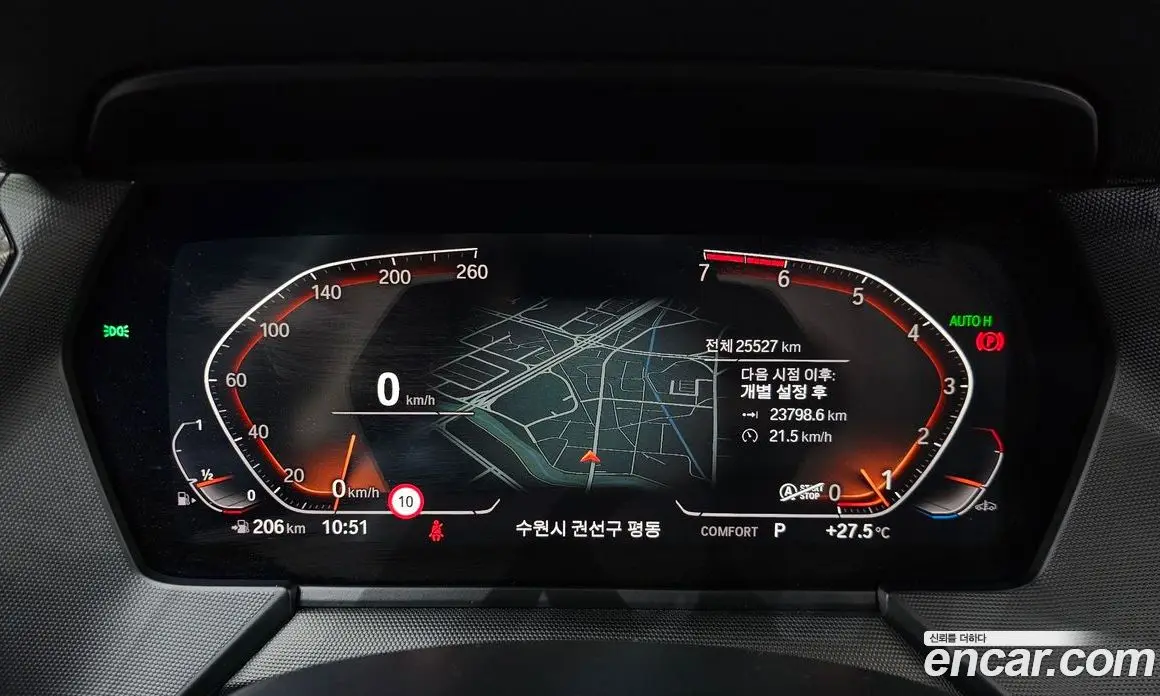 BMW 1 серия 2021 2.0 автомат (гидро), фото 11