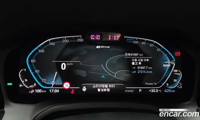 BMW 3 серия 2021 2.0 автомат (гидро), миниатюра 11