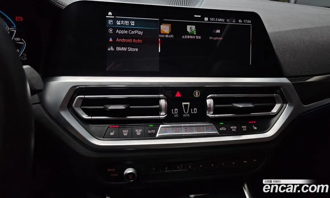 BMW 3 серия 2021 2.0 автомат (гидро), фото 20