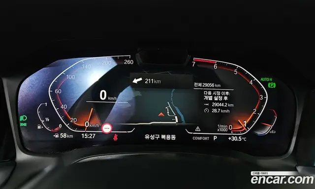 BMW 3 серия 2022 2.0 автомат (гидро), миниатюра 8