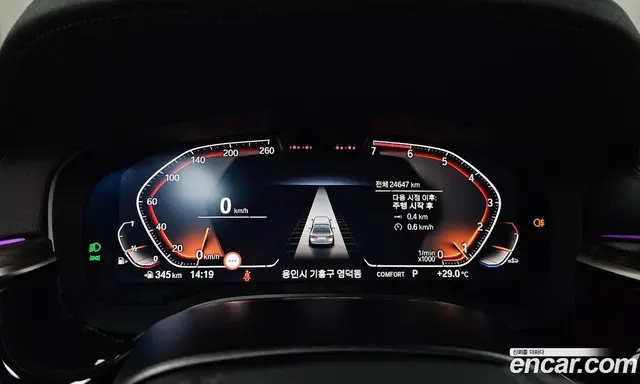 BMW 5 серия 2023 2.0 автомат (гидро), миниатюра 11