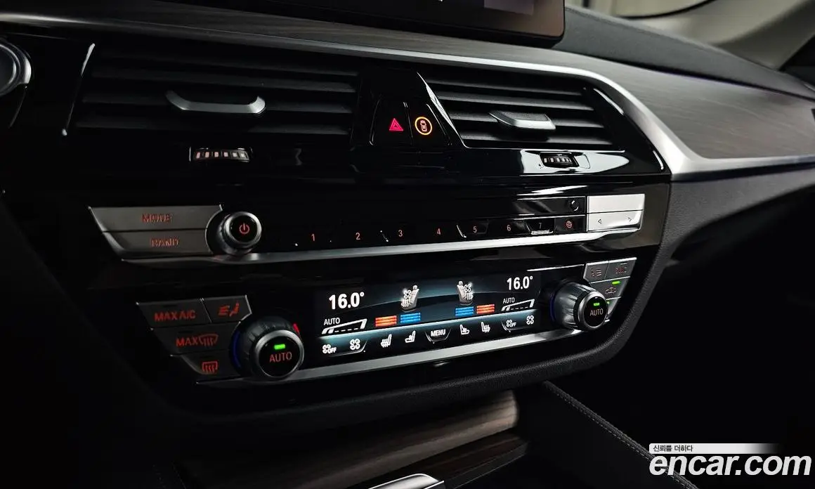 BMW 5 серия 2023 2.0 автомат (гидро), фото 33