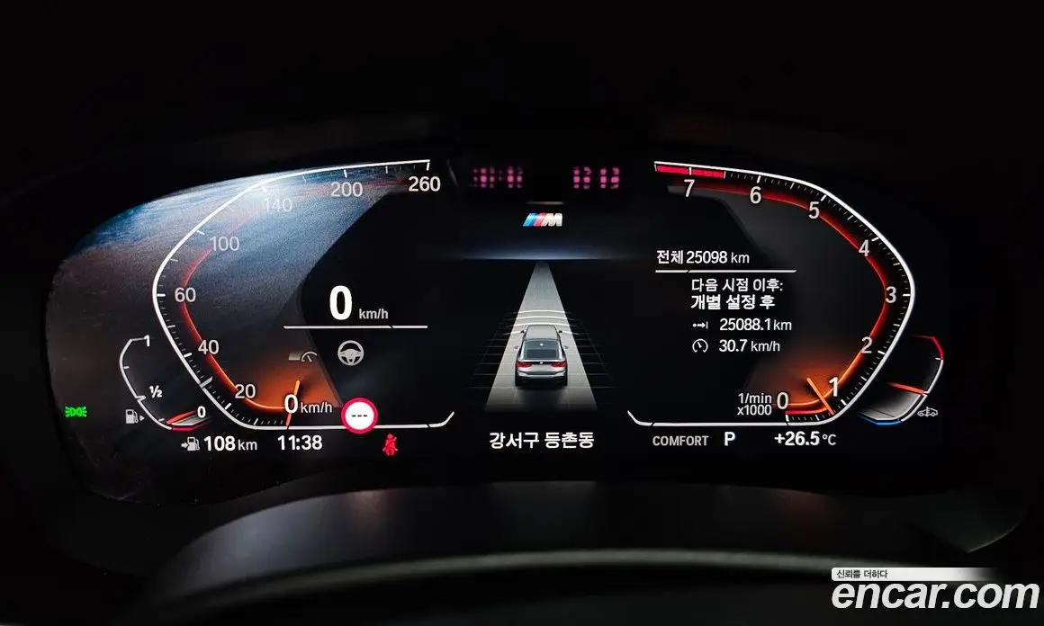BMW 6 серия 2023 3.0 автомат (гидро), фото 10