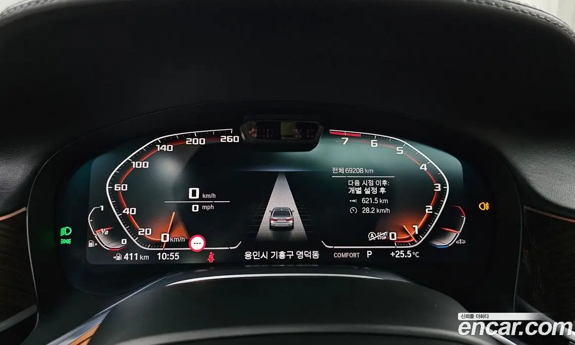 BMW 7 серия 2019 3.0 автомат (гидро), фото 11