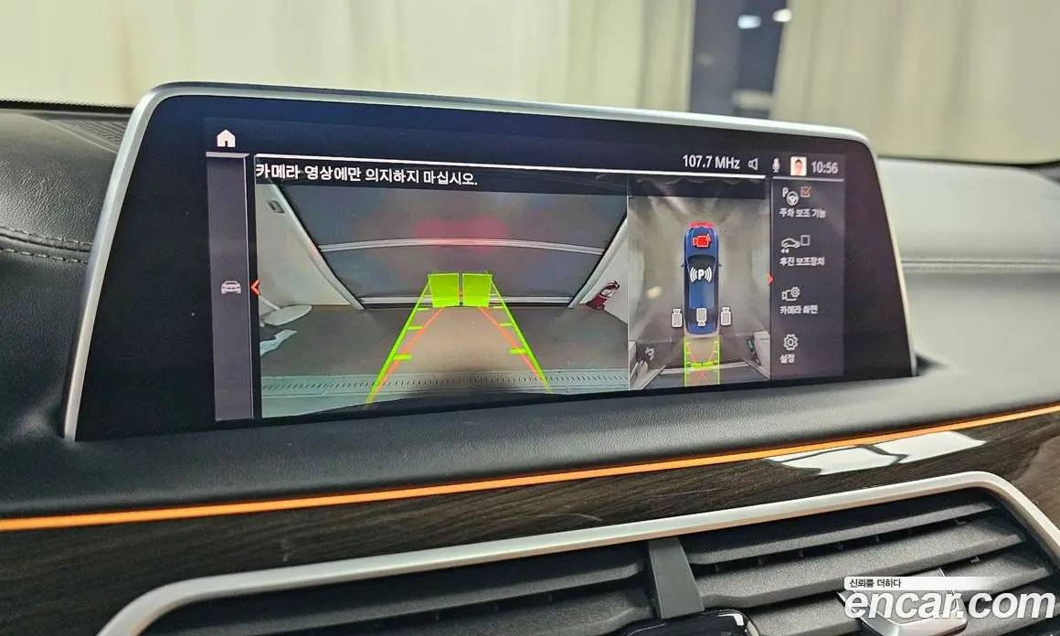 BMW 7 серия 2019 3.0 автомат (гидро), фото 19