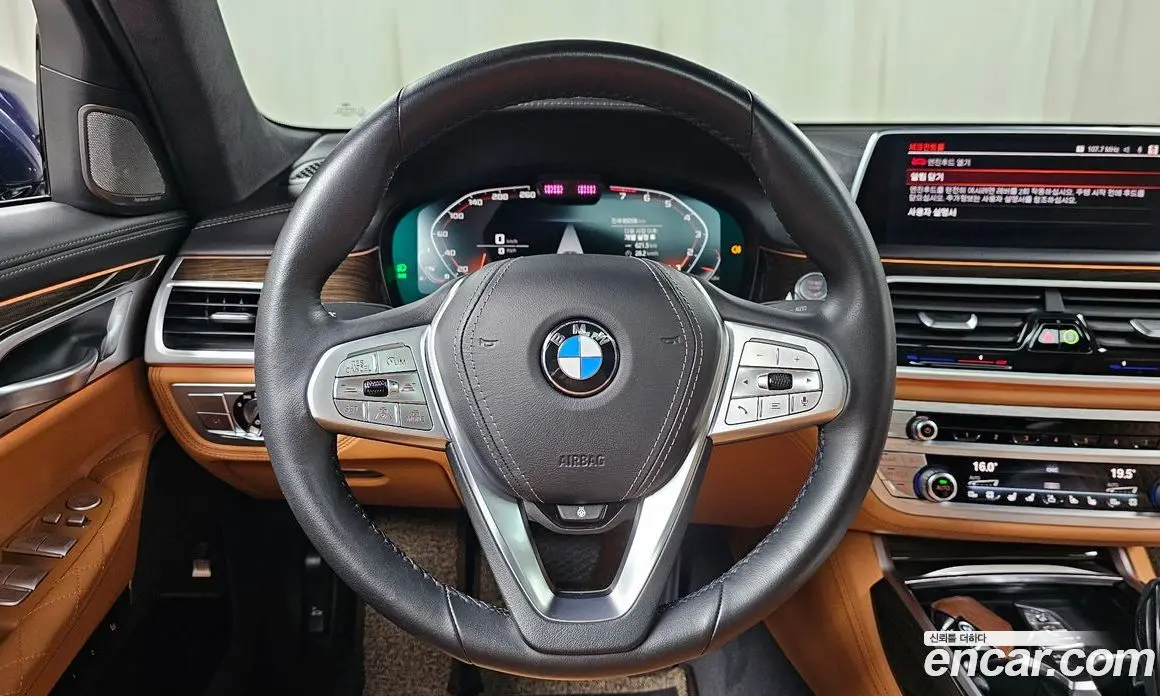 BMW 7 серия 2019 3.0 автомат (гидро), фото 24