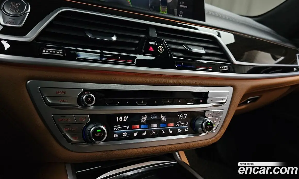 BMW 7 серия 2019 3.0 автомат (гидро), фото 32