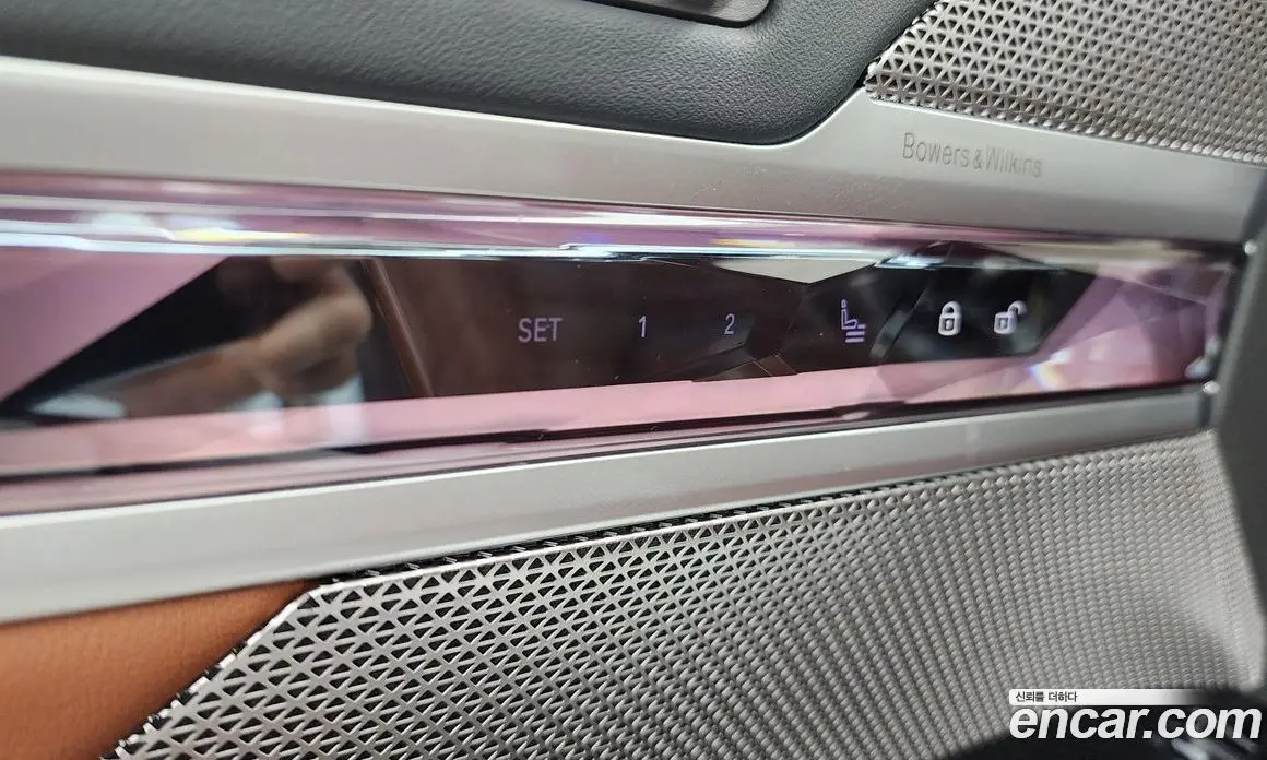BMW 7 серия 2023 3.0 автомат (гидро), фото 29