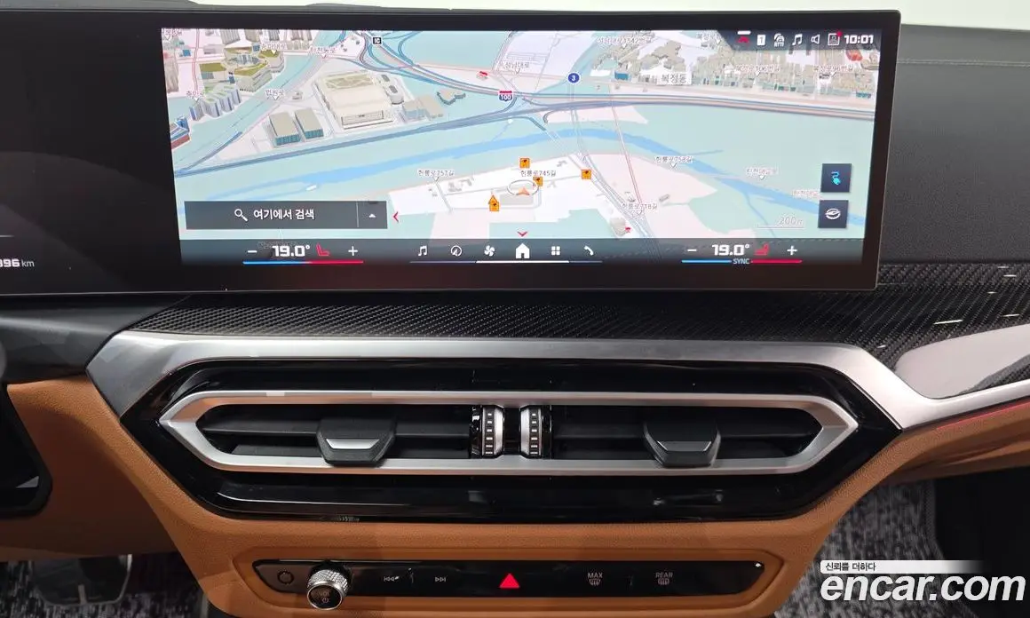 BMW i4 2023 0.2 автомат (гидро), фото 31