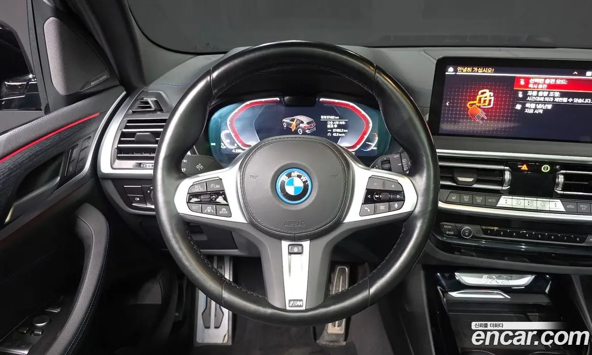 BMW iX3 2023 0.2 автомат (гидро), фото 19