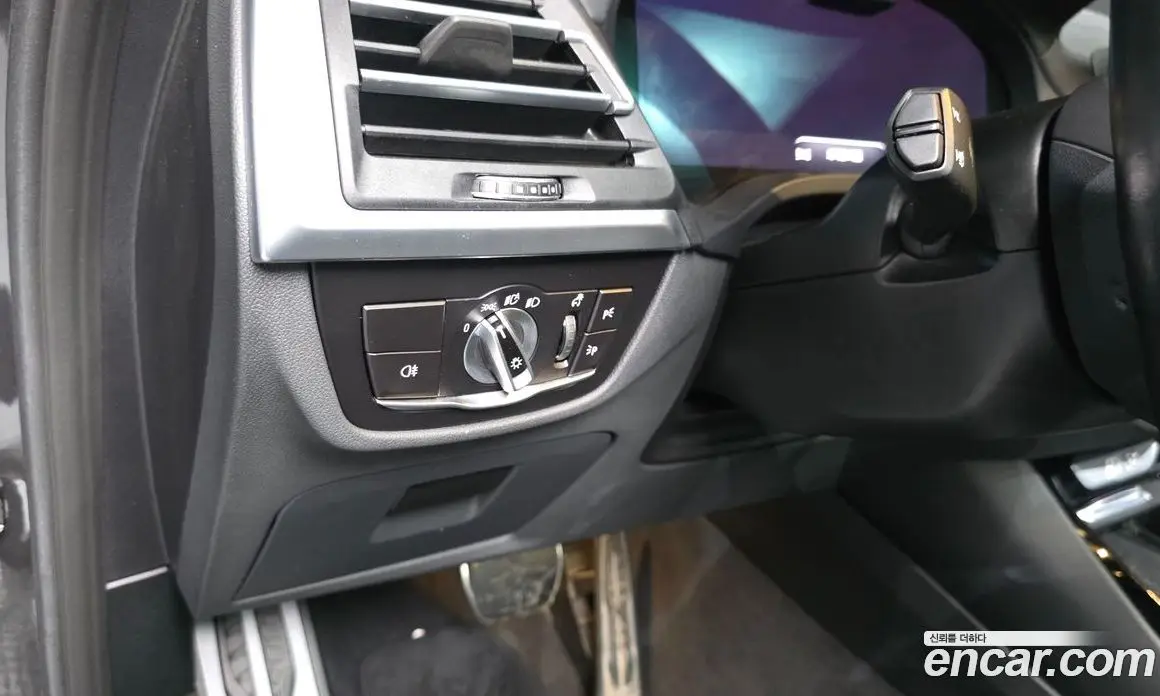 BMW iX3 2023 0.2 автомат (гидро), фото 27
