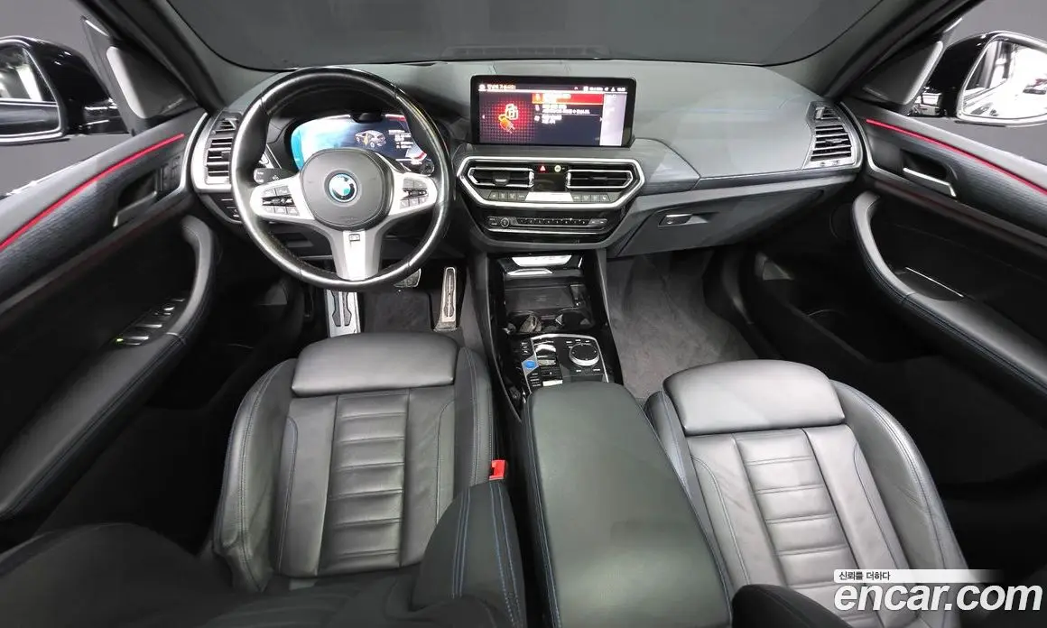 BMW iX3 2023 0.2 автомат (гидро), фото 10