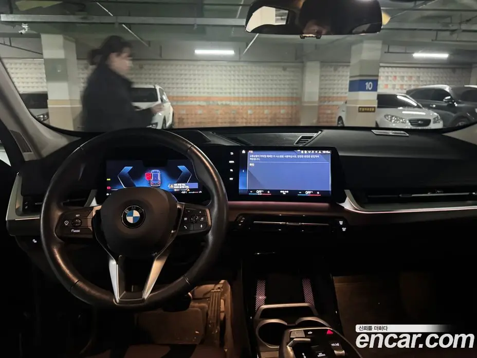 BMW X1 2023 2.0 автомат (гидро), фото 7