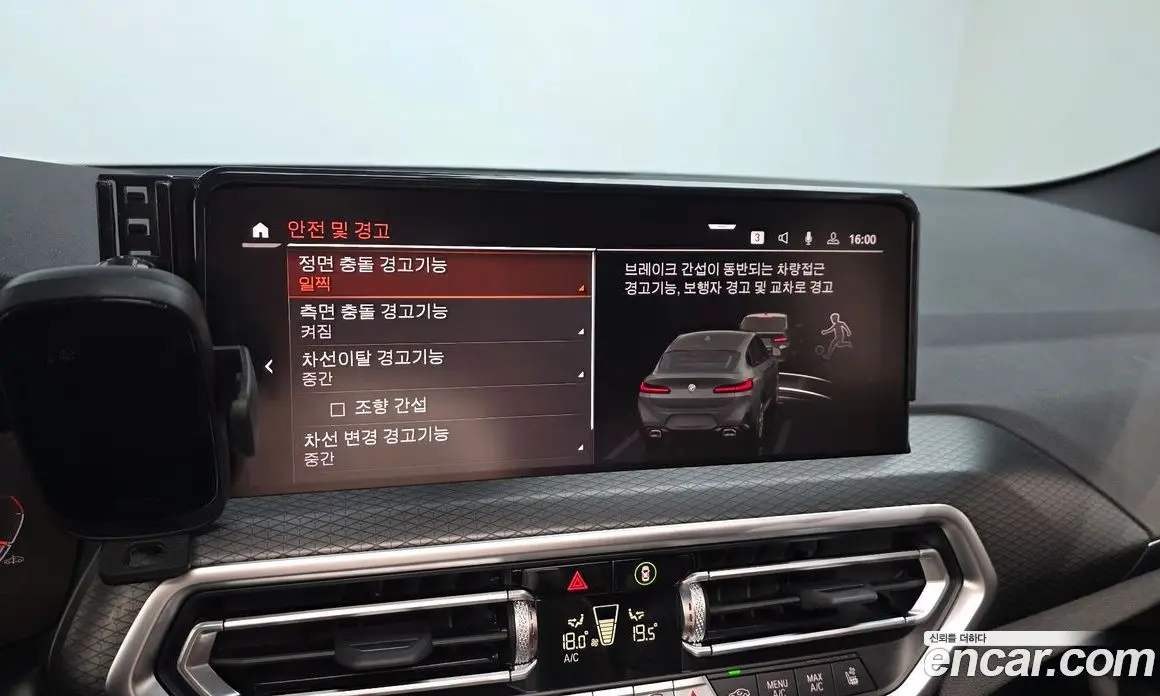 BMW X4 2023 2.0 автомат (гидро), фото 15