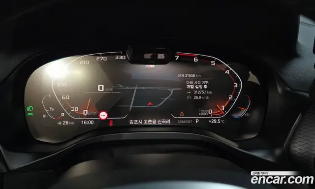 BMW X4 2023 2.0 автомат (гидро), миниатюра 8