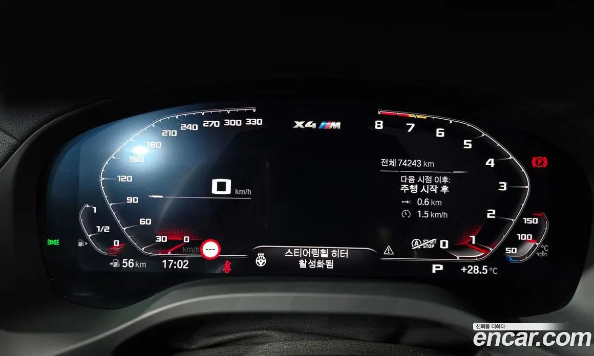 BMW X4M 2021 3.0 автомат (гидро), фото 11