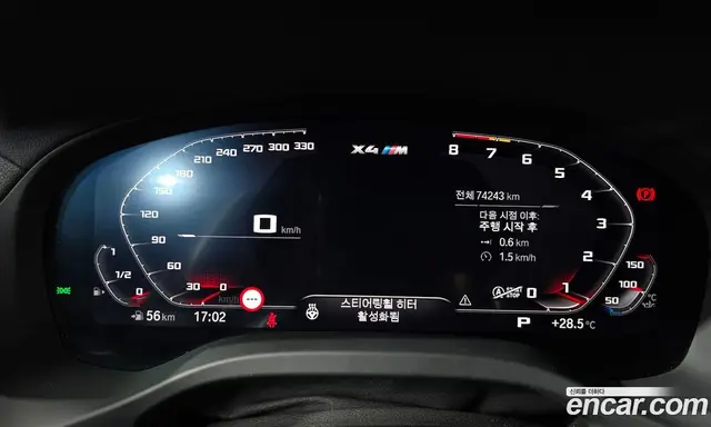 BMW X4M 2021 3.0 автомат (гидро), миниатюра 11