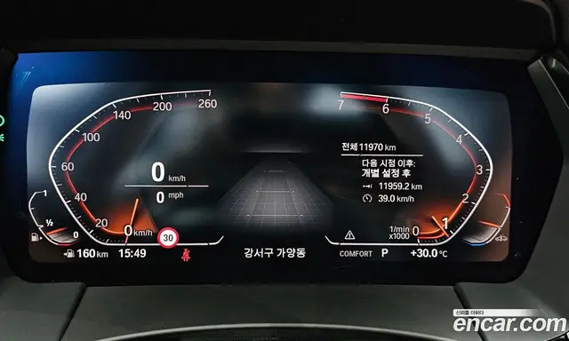 BMW Z4 2025 2.0 автомат (гидро), миниатюра 11