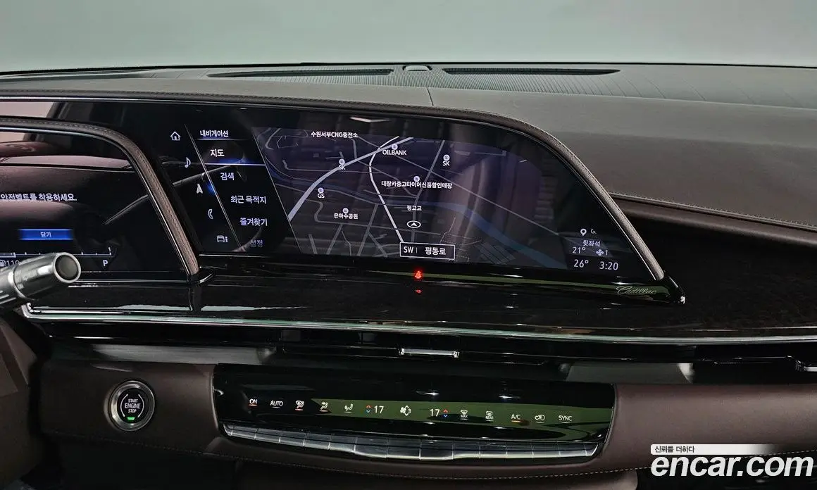 Cadillac Escalade 2023 6.2 автомат (гидро), фото 19