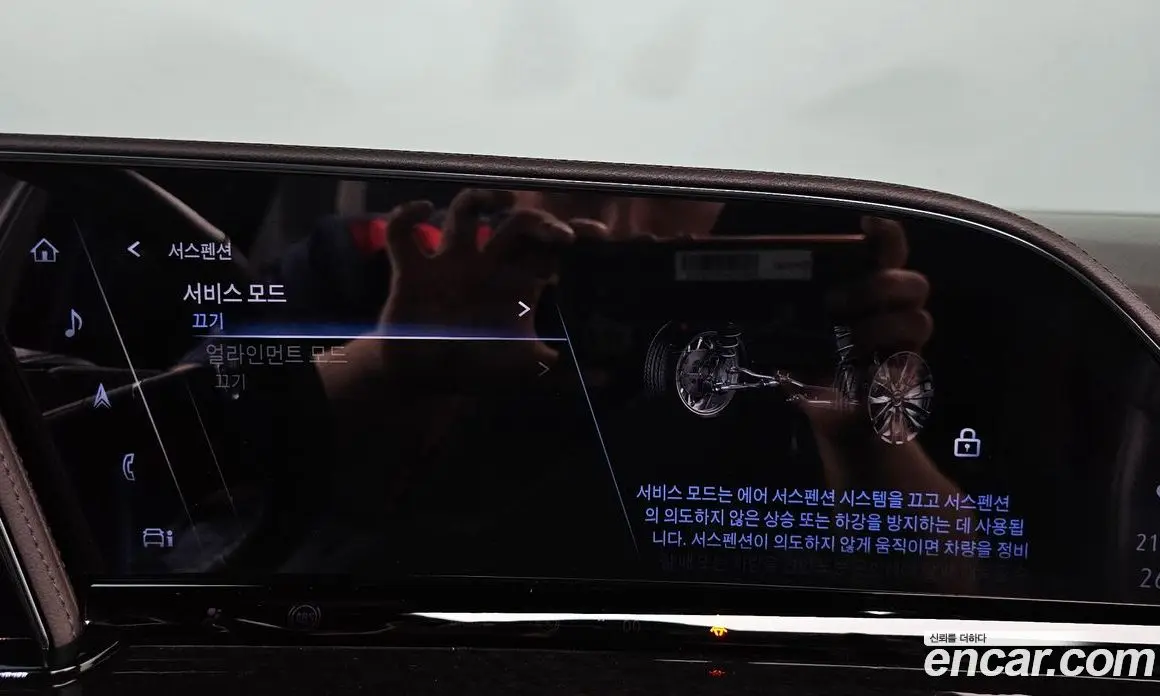 Cadillac Escalade 2023 6.2 автомат (гидро), фото 22