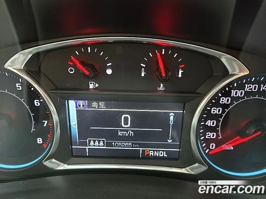 Chevrolet Malibu 2016 2.0 автомат (гидро), фото 6