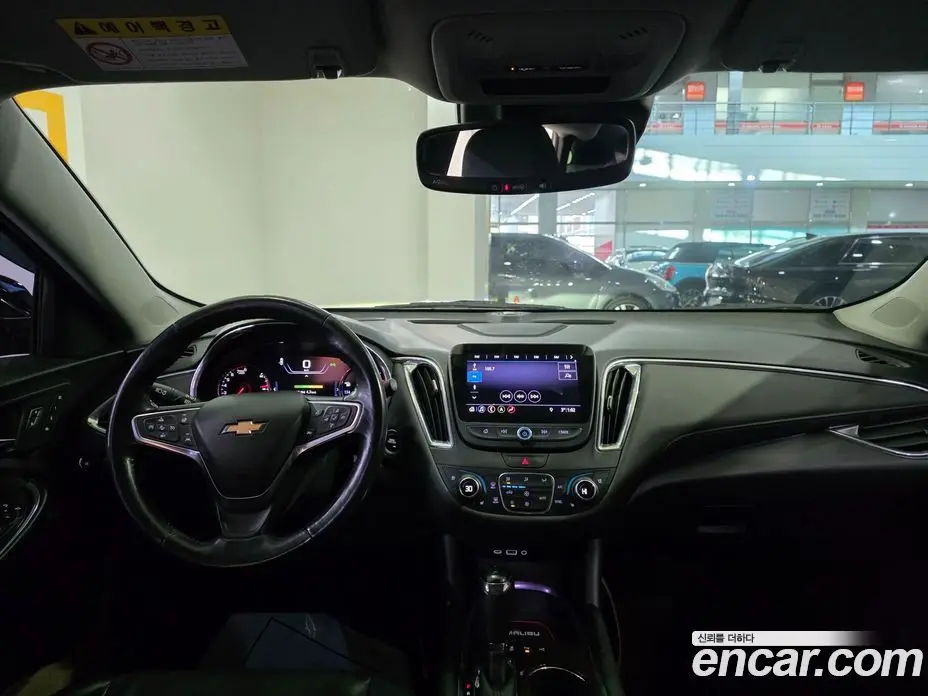 Chevrolet Malibu 2019 1.3 автомат (гидро), фото 6 Chevrolet Malibu 2019 1.3 автомат (гидро), фото 6