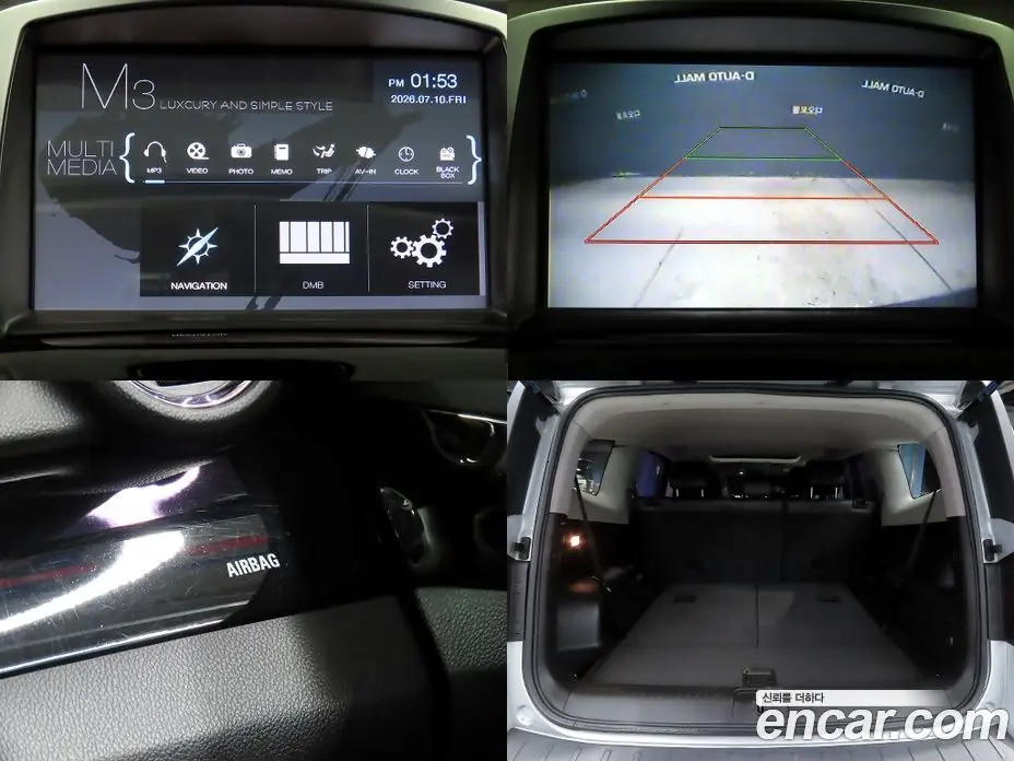 Chevrolet Orlando 2011 2.0 автомат (гидро), фото 17