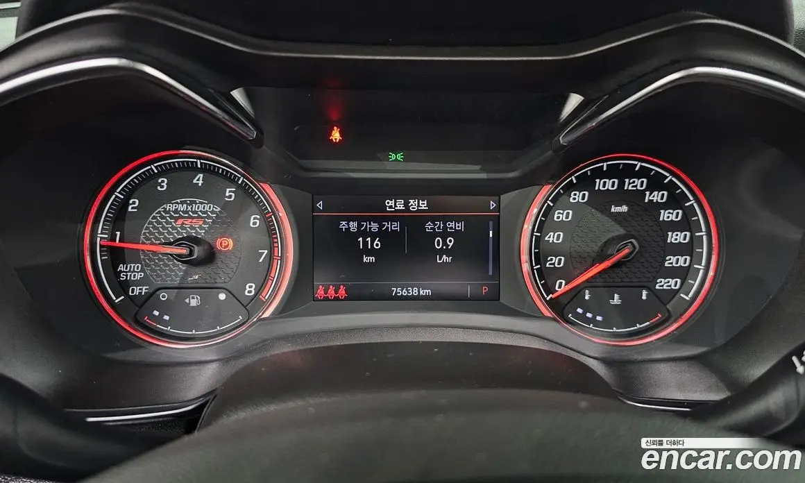 Chevrolet TrailBlazer 2021 1.3 автомат (гидро), фото 11