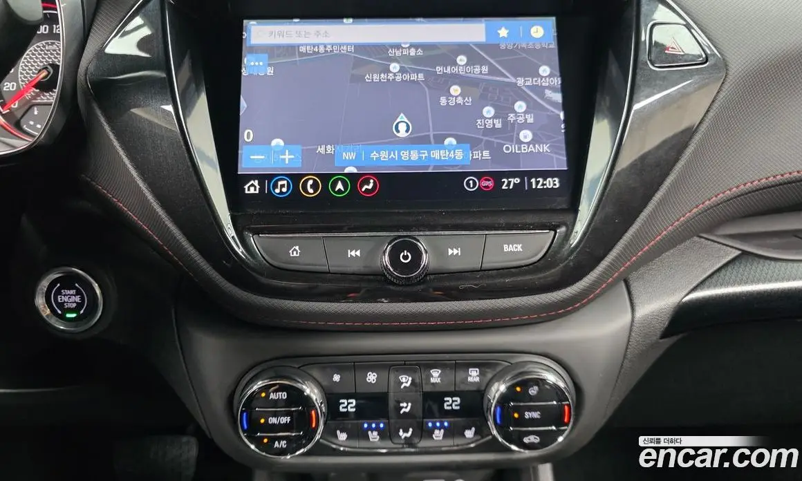 Chevrolet TrailBlazer 2023 1.3 автомат (гидро), фото 31