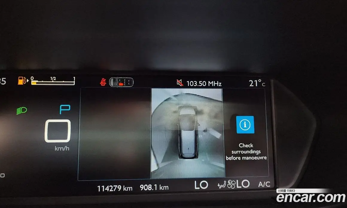 Citroen C4 Picasso 2015 2.0 автомат (гидро), фото 15