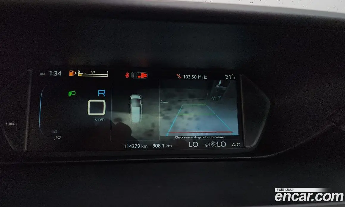 Citroen C4 Picasso 2015 2.0 автомат (гидро), фото 19