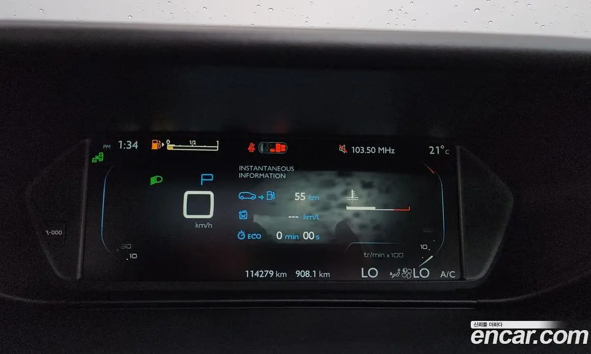 Citroen C4 Picasso 2015 2.0 автомат (гидро), фото 8