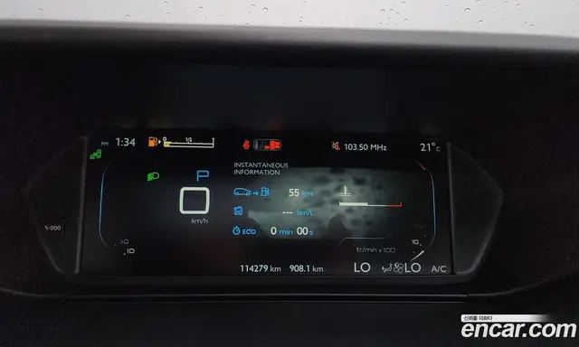 Citroen C4 Picasso 2015 2.0 автомат (гидро), миниатюра 8