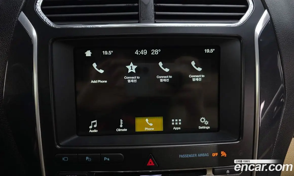 Ford Explorer 2017 2.3 автомат (гидро), фото 35