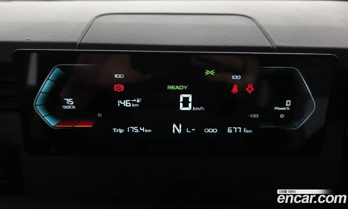 Geely SE-A2 Van 2023 0.1 автомат (гидро), фото 11