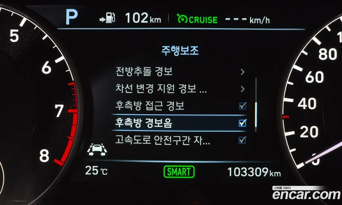 Genesis EQ900 2016 3.8 автомат (гидро), фото 25