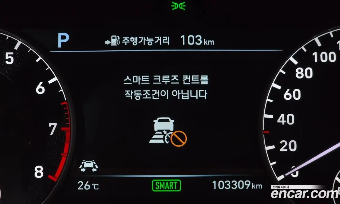 Genesis EQ900 2016 3.8 автомат (гидро), фото 26