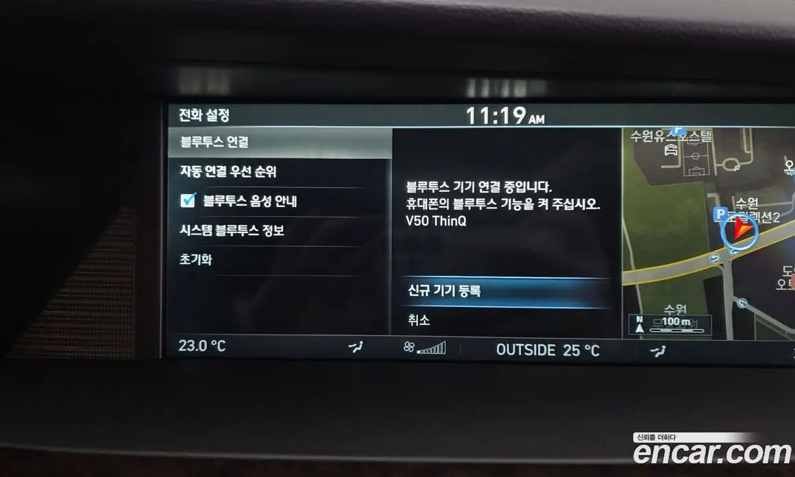 Genesis EQ900 2016 3.8 автомат (гидро), фото 31