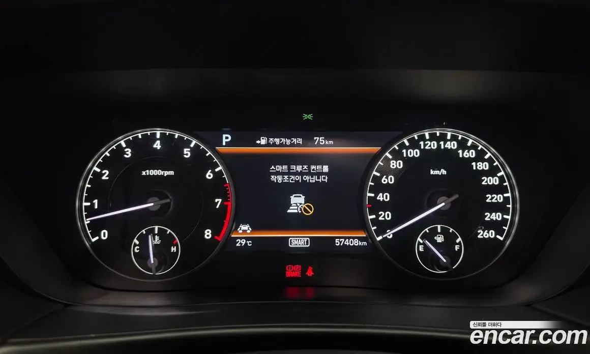 Genesis EQ900 2017 5.0 автомат (гидро), фото 8