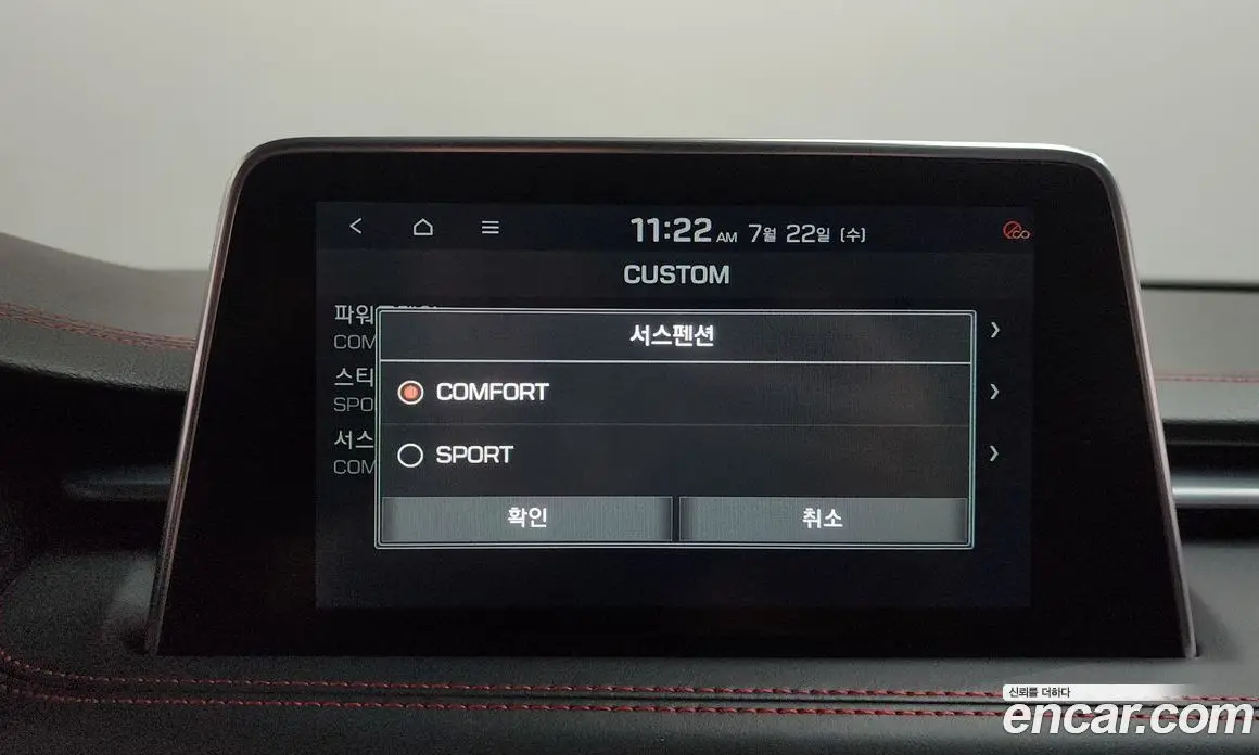 Genesis G70 2018 3.3 автомат (гидро), фото 33