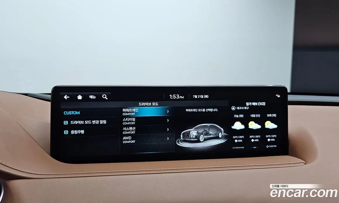 Genesis G80 2022 2.5 автомат (гидро), фото 14
