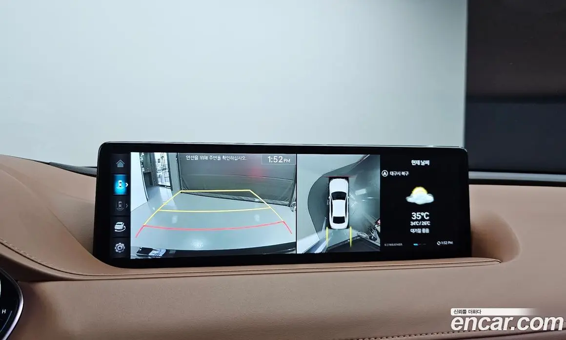 Genesis G80 2022 2.5 автомат (гидро), фото 16