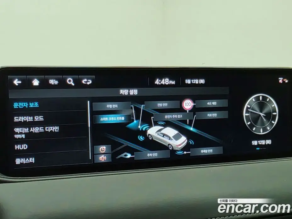 Genesis G80 2023 2.5 автомат (гидро), фото 14