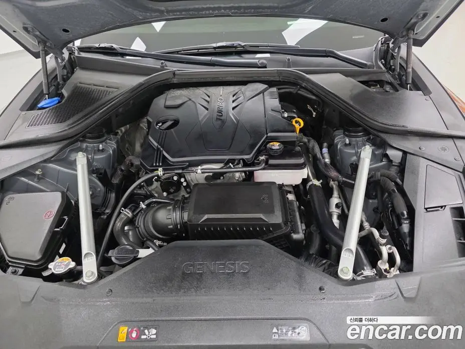 Genesis G80 2023 2.5 автомат (гидро), фото 17