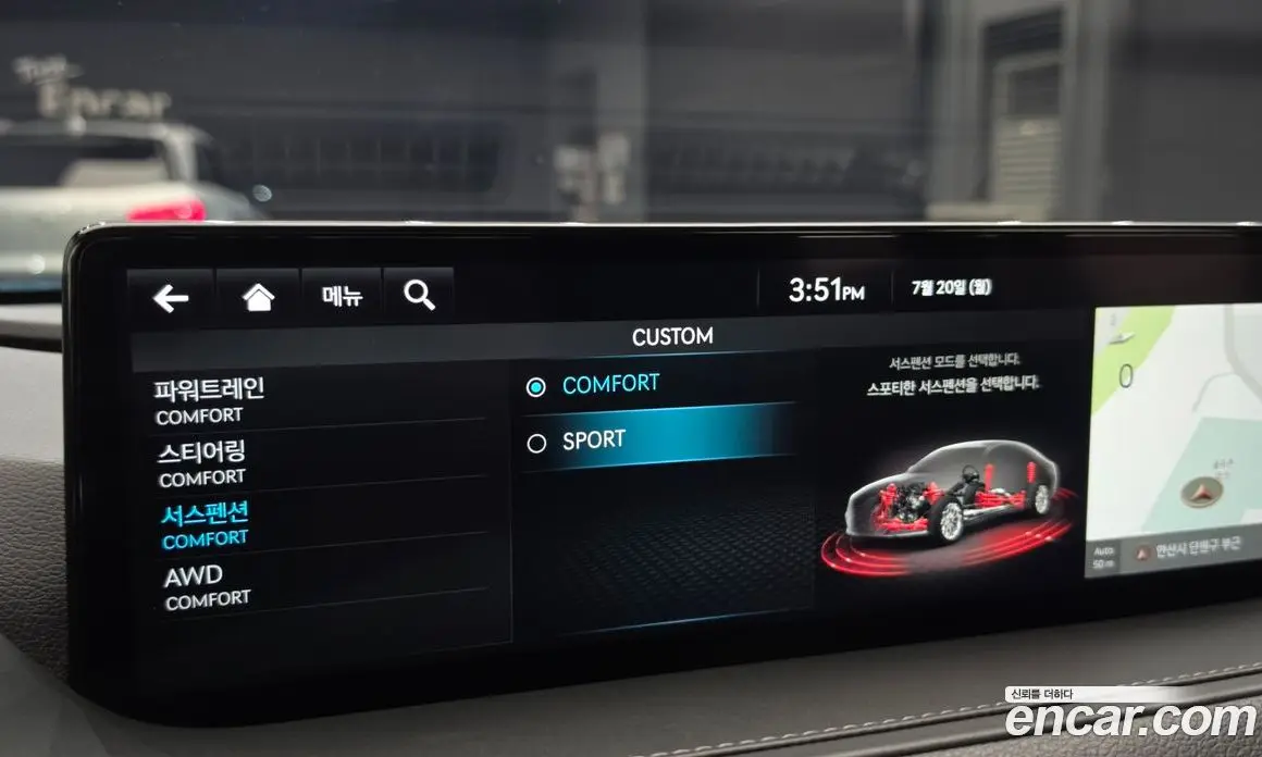 Genesis G80 2023 3.5 автомат (гидро), фото 32