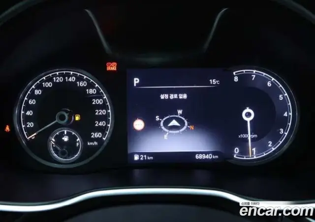 Genesis G80 2023 2.5 автомат (гидро), миниатюра 7